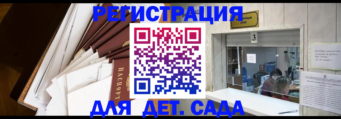 форма 3 в Нурлате