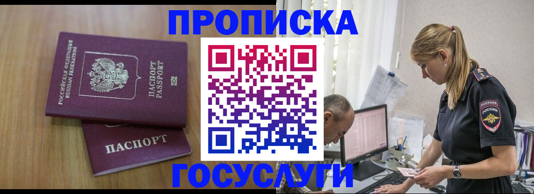 форма 3 в Нурлате